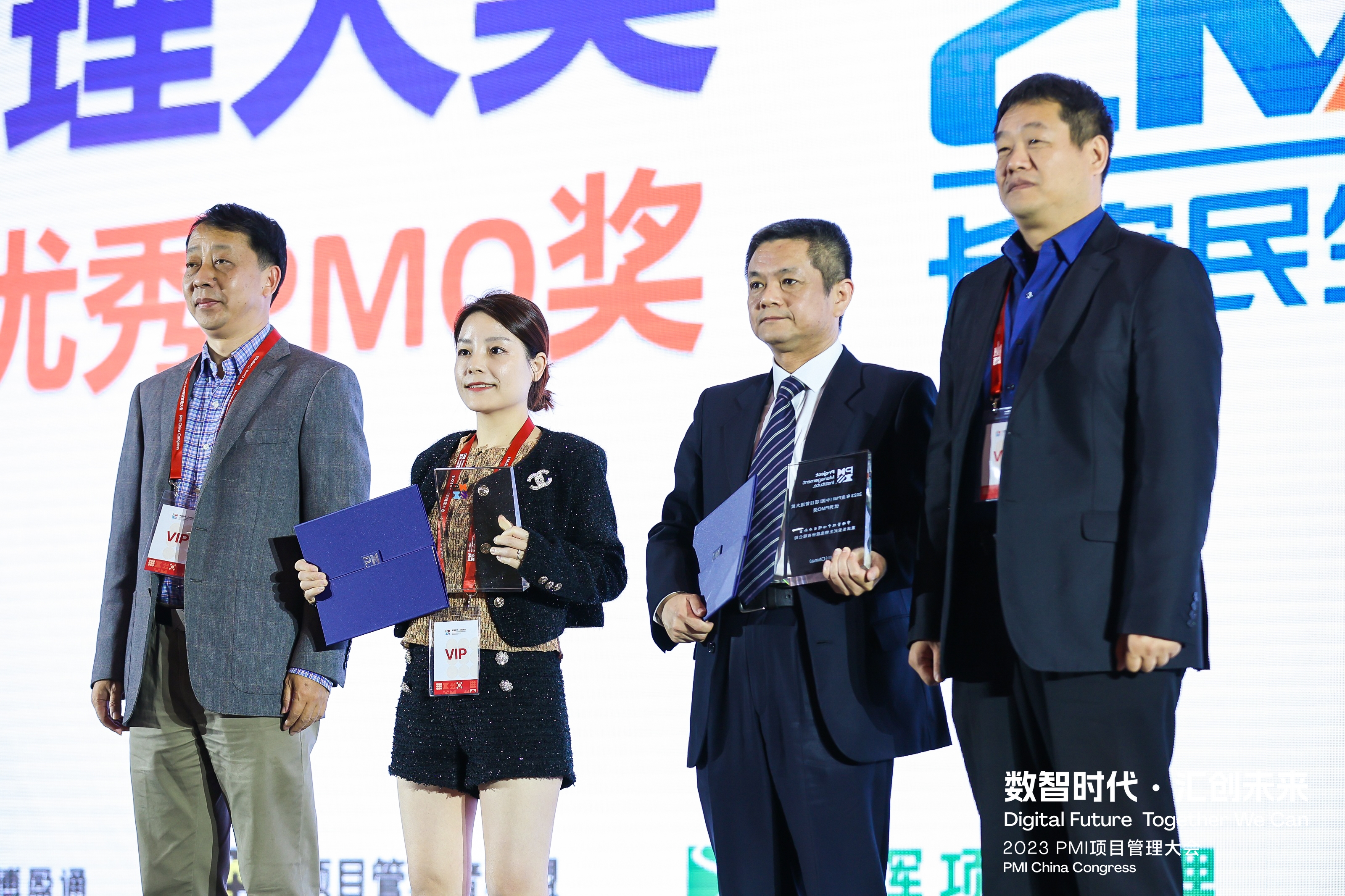 又雙叒獲獎！長安民生物流榮獲2023年度PMI（中國）項目管理大獎“優秀PMO獎”